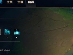 新世界符文技能升级攻略（从零开始，一步步升级你的符文技能，成为无敌的新世界玩家）
