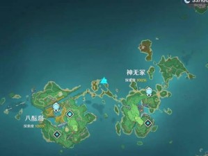揭开真相的终极奥秘——《原神》追溯真相攻略2（探寻远古遗迹，解锁世界真相！）