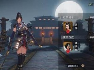 《战国人物小游戏攻略大揭秘》（战国风云再现，成为历史名将的一天！）