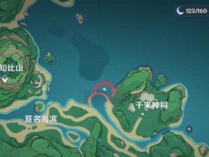 原神钓鱼攻略图高清（以高清攻略图为基础，助你成为顶级钓手！）