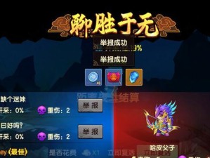 以美到窒息游戏攻略（美得令人窒息的游戏体验，让你陶醉于细节之中）