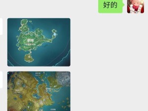 原神矿下攻略（解锁秘密、获取财富、成为矿下冒险家）