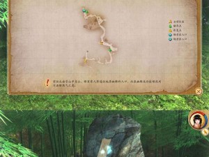 《古剑奇谭》书信技能选择攻略（探寻书信技能的优劣，为你的剑侠之路提供指引）