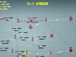 《回声探路》第三关攻略（玩转探险之路，成为探险大师！）