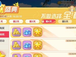 王昭中路出装攻略（进阶攻略、装备选择、技巧解读，助你在王昭中路稳稳上分！）