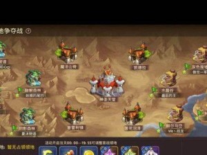 《龙之谷手游》锻造石大全（全面了解锻造石，提升装备实力，畅游龙之谷）