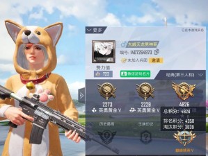 追猎男神的技能搭配攻略（打造完美的魅力武器，俘获男神的芳心）