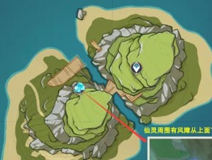 原神远海其四攻略（海上探险，解锁新挑战！）