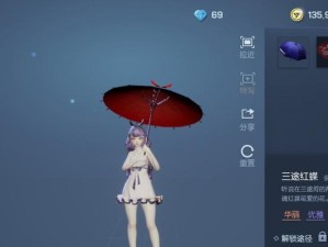《龙族幻想》游戏婚礼教堂异闻攻略（如何顺利完成婚礼教堂异闻？）