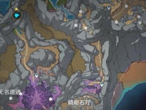 探索神秘世界，拯救岩宙大陆（解谜、战斗、探险，全面攻略岩宙大陆的秘密！）