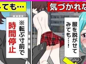 《合金战士技能解锁攻略》（快速提升战斗能力，掌握合金战士技能的关键方法！）