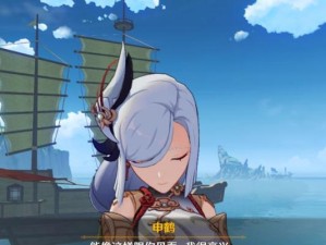 原神申鹤复刻，最全攻略！（这些Tips让你轻松掌握申鹤玩法！）
