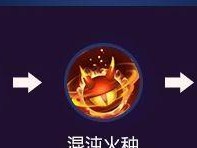 安琪拉3技能修复技巧攻略（揭秘安琪拉3技能修复的高效方法）