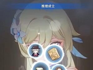 原神女神攻略（如何使用原神中的灯解谜和探索宝藏）