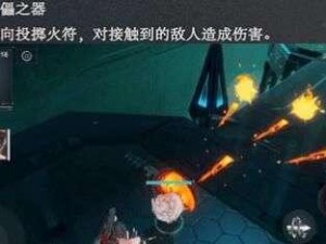 《X2少姜技能全攻略》（掌握技能，成为无敌玩家！）