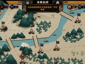 玩转《无悔华夏》——速推流攻略（如何快速升级、完成任务、获取装备）