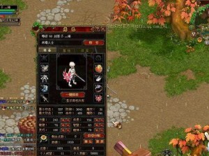 自由幻想医生技能加点攻略（打造强大治疗职业，让你成为医疗之王）