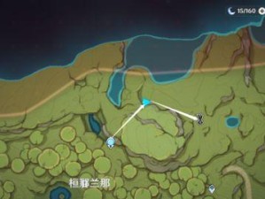 原神攻略（用精巧方法轻松收集干枯种子，提升角色实力）