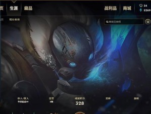 《LOL》游戏王国机神2020门票获取方式（解析机神2020门票的获取方式及注意事项）