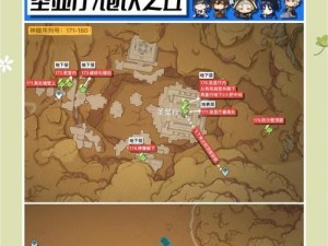 原神神瞳全收集攻略（通过收集神瞳全解析原神的世界）