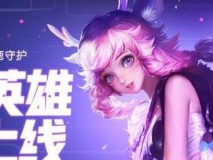 以瑶鹿技能搭配攻略最新（探索瑶鹿技能组合，助你成为最强玩家）