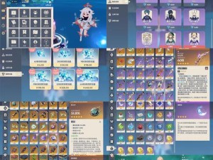 原神鸣草获取攻略（原神鸣草获取方法、鸣草特点与用途一网打尽）