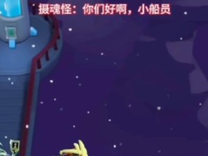 东皇觉醒之战出装攻略（打造无敌战神，席卷战场的必备装备指南）