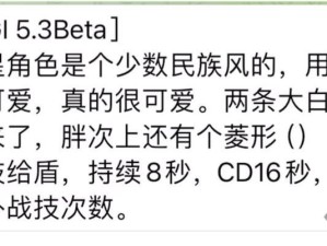 原神解包攻略（探索原神，发现隐藏的宝藏与谜团，解锁更多的游戏乐趣）