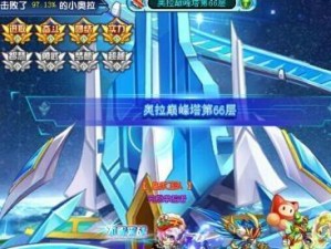 《奥拉星》游戏中如何获取奥拉居民称号？（探索奥拉星的秘密，获得居民身份标识）