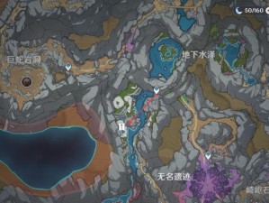 原神大黑蛇成就攻略（挑战原神大黑蛇成就，全面掌握攻略技巧）