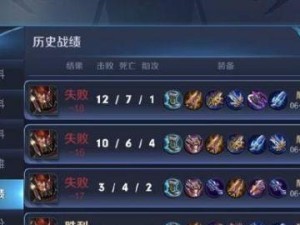典韦铭文出装攻略（掌握典韦的关键，征战沙场无往不胜）