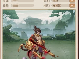 《侠客道烛龙技能搭配攻略》（绝世武功谱，打造无敌烛龙）