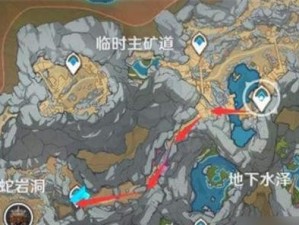 《探秘原神岩游记》（揭秘原神岩的隐藏任务、宝藏和秘密）