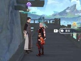 《原神》攻略指南（成就完成攻略，让你成为天下无敌的冒险家）