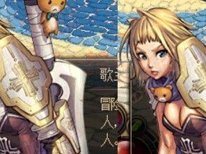 《DNF》职业NPC装扮大赏（百变造型，尽显风华）