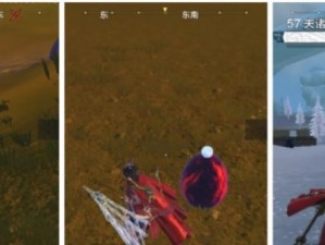 《妄想山海》游戏淘金点怎么玩？（玩转淘金点，轻松获得海量奖励！）