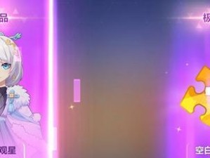 崩坏3朔夜观星阵容攻略：星辰之力征服战场！