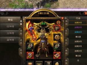 《原神》沙漠救人任务攻略——如何成功完成任务（探索神秘的沙漠，拯救被困者）