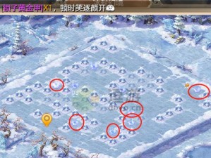 《大话西游外传技能加点攻略》（掌握关键技能，成就西游传奇）
