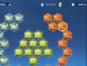 王者荣耀以后羿装备教程（从装备选择到技巧运用，助你成为强力射手！）