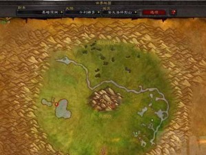 《魔兽世界》怀旧服逃离监牢任务攻略（如何完成逃离监牢任务，顺利开启旅程）