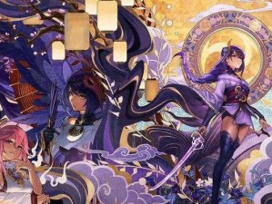 原神织田事话攻略（探索原神世界中的织田事话，揭秘游戏中的攻略技巧与策略）
