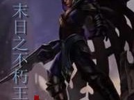 《末日唐门技能搭配攻略》（掌握最强技能组合，征服末日世界）