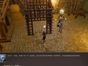 神界原罪2攻略（掌握关键技能，成为真正的原罪战士）