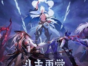 《以强者之路》技能顺序攻略（掌握技能顺序，实现最强之路）