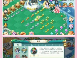 合成连连看小游戏攻略（技巧、策略和秘籍，助你取得连连看游戏中的最佳成绩）