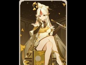 凝光攻略（解锁凝光的强大力量，征服原神世界！）