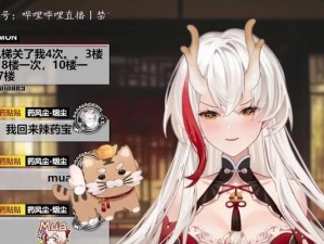《灵魂旅人玻璃技能选择攻略》（为你的角色选择最佳技能！）