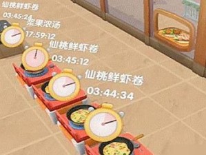 《游戏中的美食世界——摩尔庄园手游棉花糖豆浆食谱》（让你在游戏中也能品尝到美味甜品）