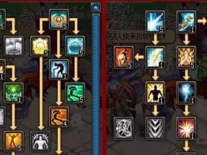 刺客装扮技能选择攻略（精选技能搭配与装饰品推荐，助你在游戏中成为致命的暗杀者）